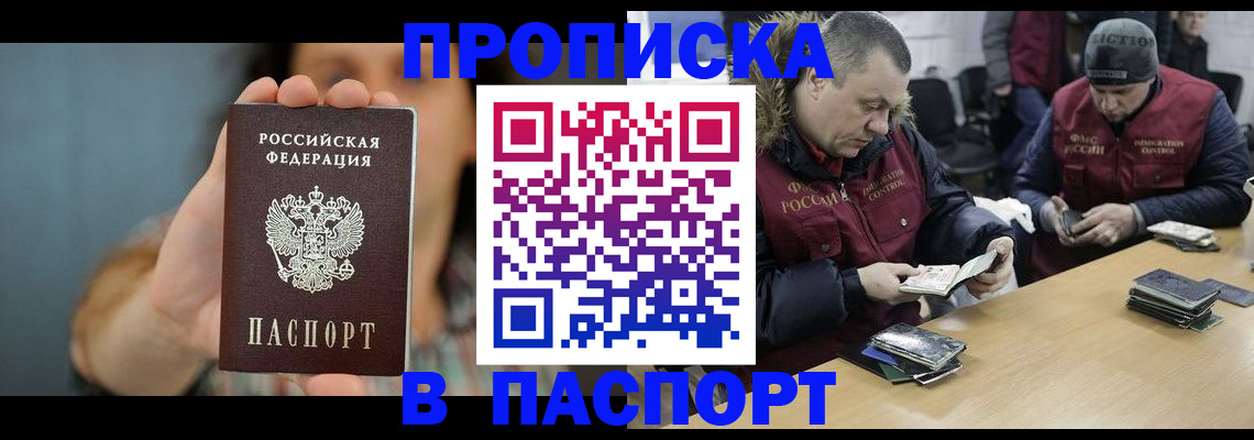 форма 3 в Верхней Пышме